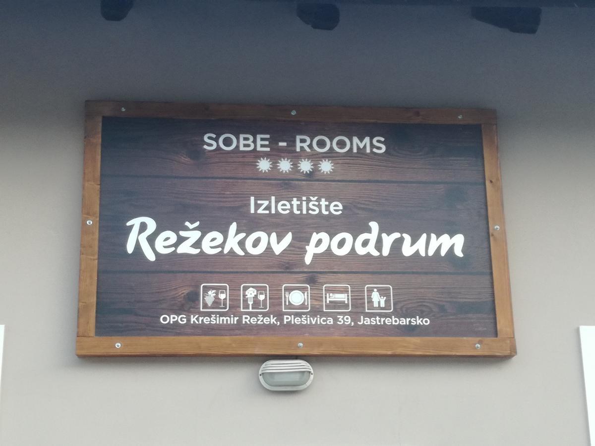 Guesthouse Rezekov Podrum Jastrebarsko Extérieur photo